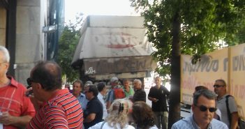 To ΚΙΝΗΜΑ ΣΥΝΤΑΞΙΟΥΧΩΝ κάνει ΕΝΣΤΑΣΗ στο ΕΤΕΑ…