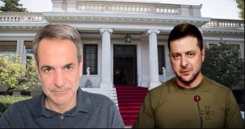 Διαγγέλματα με το φανελάκι…