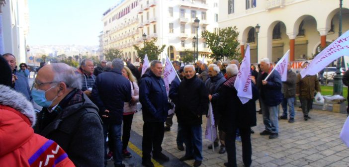 Τα βίντεο απ’ τη συγκέντρωση – κινητοποίηση των συνταξιούχων της Θεσσαλονίκης την 16.2.2023