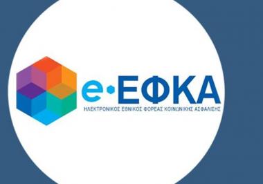 Δεν είναι έγκλημα είναι χειρότερο