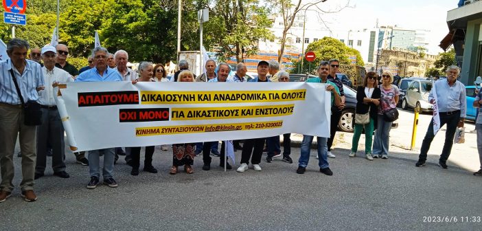 Απ’ τον Αννα στον Καιάφα…
