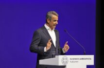 ΞΕΡΟΥΜΕ, ΓΙ’ ΑΥΤΟ ΔΕΝ ΠΕΡΙΜΕΝΟΥΜΕ ΤΙΠΟΤΑ…