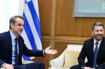 Τα “περήφανα γηρατειά” δεν έχουν καμιά θέση στο σημερινό ΠΑΣΟΚ-ΚΙΝΑΛ!