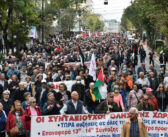 ΟΛΟΙ στις ΣΥΓΚΕΝΤΡΏΣΕΙΣ ΣΤΗ ΓΕΝΙΚΗ ΑΠΕΡΓΙΑ ΤΗΝ ΤΕΤΑΡΤΗ 1 ΟΚΤΩΒΡΗ