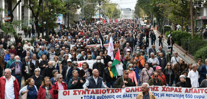 ΟΛΟΙ στις ΣΥΓΚΕΝΤΡΏΣΕΙΣ ΣΤΗ ΓΕΝΙΚΗ ΑΠΕΡΓΙΑ ΤΗΝ ΤΕΤΑΡΤΗ 1 ΟΚΤΩΒΡΗ