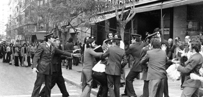 Μέρες πολυτεχνείου…