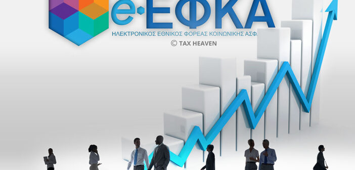 Γιατί τέτοια “αφωνία”…