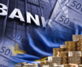 Ως ΠΟΤΕ ΘΑ ΕΙΜΑΣΤΕ ΑΙΧΜΑΛΩΤΟΙ ΤΩΝ ΑΡΠΑΚΤΙΚΩΝ του ΤΡΑΠΕΖΙΚΟΥ ΠΑΡΑΣΙΤΙΣΜΟΥ;