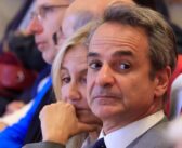 ΔΕΝ ΕΙΜΑΣΤΕ ΖΗΤΙΑΝΟΙ κ.ΜΗΤΣΟΤΑΚΗ…ΓΙΑ ΝΑ ΤΟ ΠΑΙΖΕΤΕ “ΦΙΛΑΝΘΡΩΠΟΣ”!