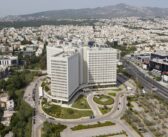 ΜΕΙΩΣΕΙΣ ΛΟΓΑΡΙΑΣΜΩΝ ΟΤΕ – COSMOTE (για συνταξιούχους του Ομίλου ΟΤΕ)